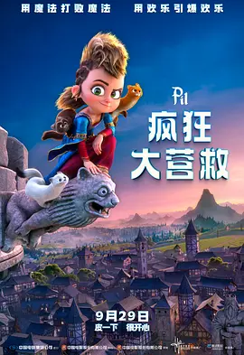 亚洲一区自拍